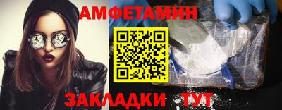 а пвп мука Аргун