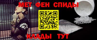 дистиллят марихуана Заволжье