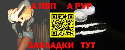 дистиллят марихуана Заволжье