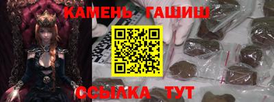 дистиллят марихуана Заволжье