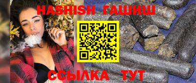 дистиллят марихуана Заволжье