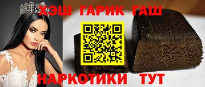 спиды Жуковский