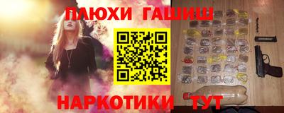 круглые Заводоуковск