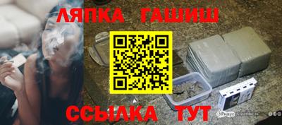 круглые Заводоуковск