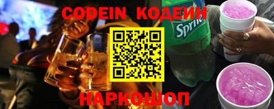 гашиш Апшеронск