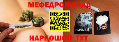 круглые Заводоуковск