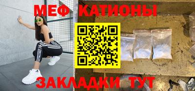 гашиш Апшеронск