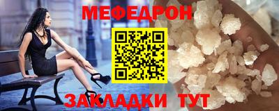 дистиллят марихуана Заволжье