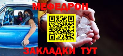 гашиш Апшеронск