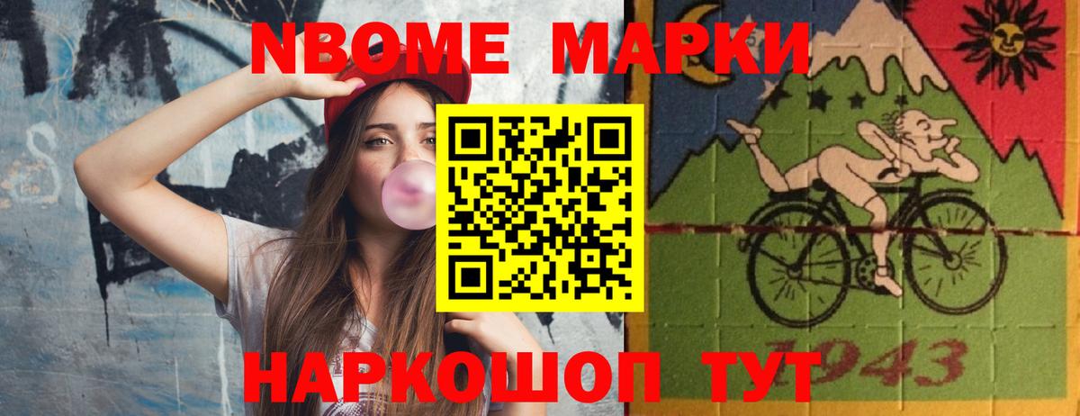 LSD-25 экстази кислота  Ирбит  ЛСД экстази кислота 