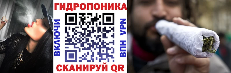 Конопля AK-47  Ирбит 