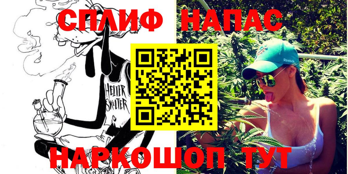 АМФЕТАМИН Ирбит